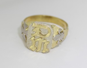 Pečetní prsten zednářský